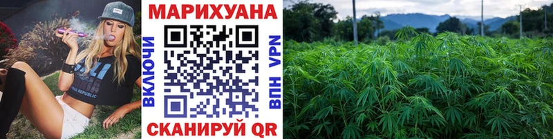Где купить наркотики Кинешма КОКАИН  Гашиш  Alpha-PVP  Бошки Шишки 