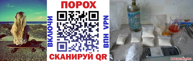где можно купить наркотик  Кинешма  Amphetamine 98% 