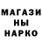 А ПВП крисы CK Broken TM