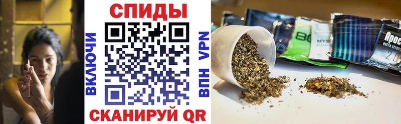 нарко площадка формула  Кинешма  БУТИРАТ вода 