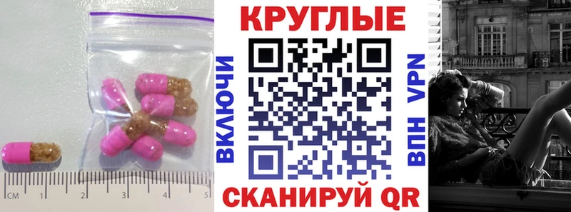 blacksprut сайт что такое Кинешма Экстази TESLA