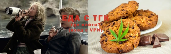 амф Богородицк