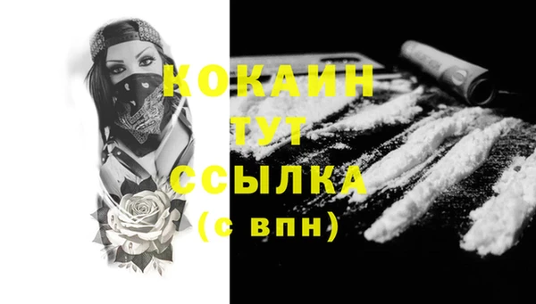 jwh Богданович