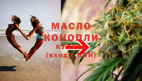 jwh Богданович