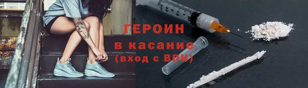 амф Богородицк