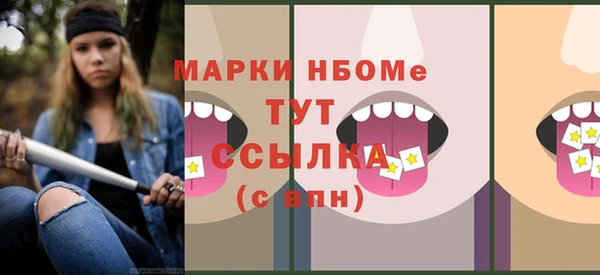 jwh Богданович