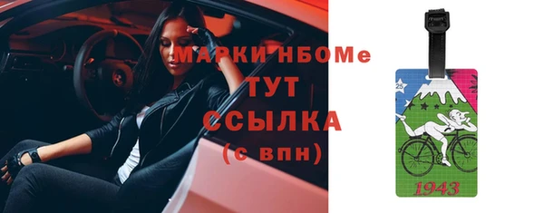 jwh Богданович