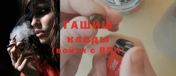 амф Богородицк