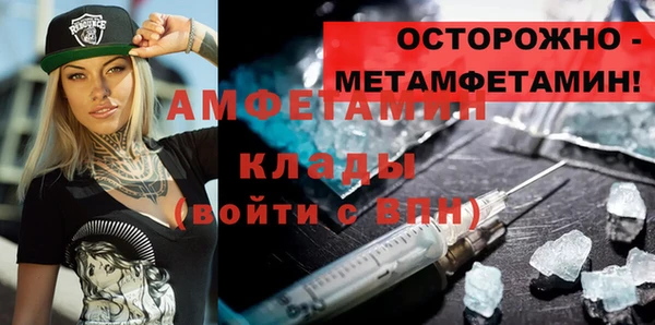 jwh Богданович