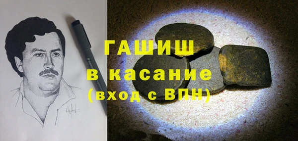 амф Богородицк