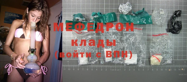 jwh Богданович
