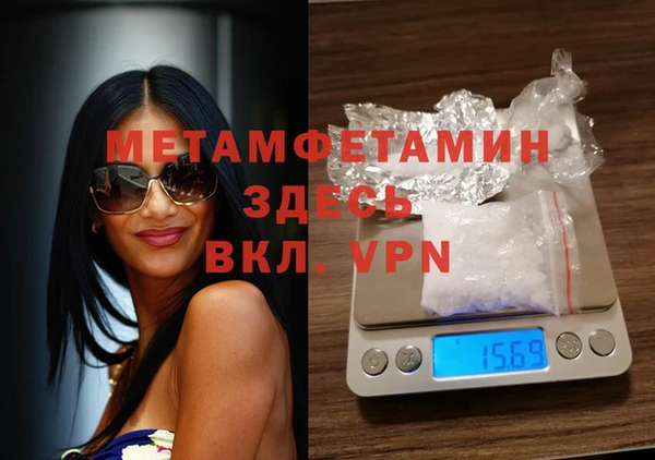 амф Богородицк