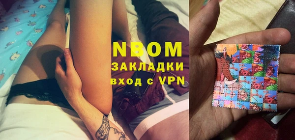 jwh Богданович