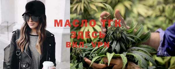 jwh Богданович