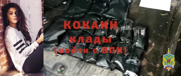 jwh Богданович