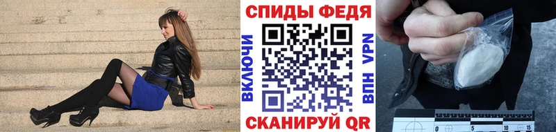 площадка наркотические препараты  хочу наркоту  Кинешма  МЕТАМФЕТАМИН пудра 